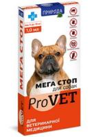 Природа Мега Стоп ProVet капли на холку для собак весом 4-10 кг, 4 пипетки