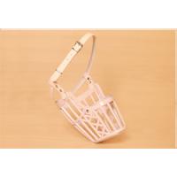 Trixie Намордник, пластик, бежевый