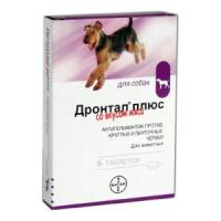 Bayer Drontal plus Дронтал Плюс таблетки с вкусом мяса для собак 6 таблеток