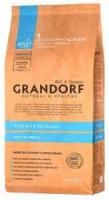 Grandorf White Fish &amp; Rice All Breeds гипоаллергенный корм холистик с белой рыбой и рисом для взрослых собак всех пород